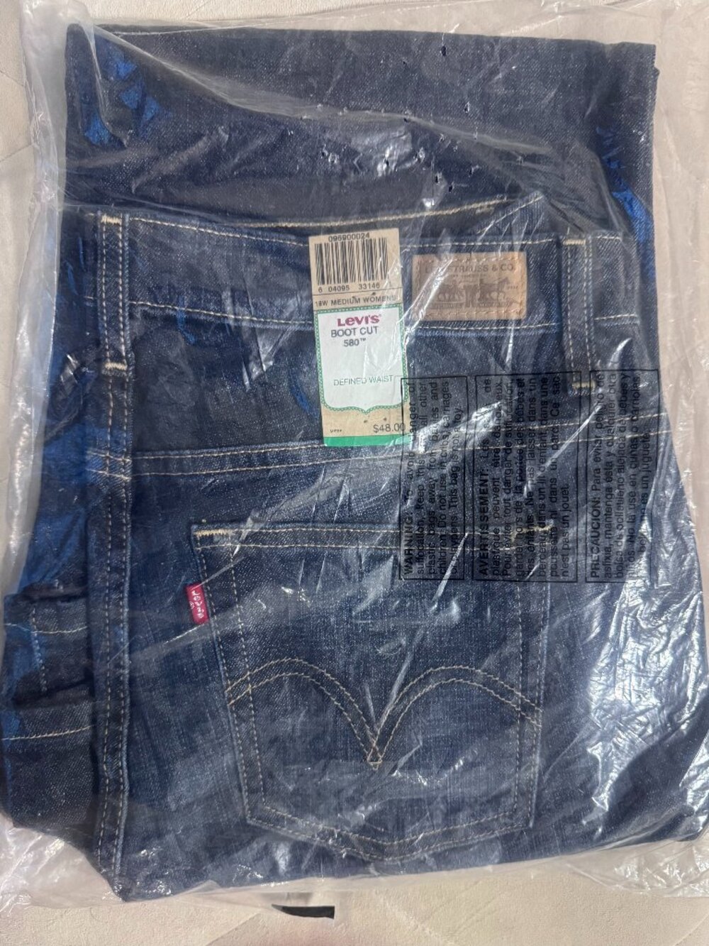 NWT Levi's 580 Defined Waist Boot Cut Jeans 18W Dark Wash Discontinued